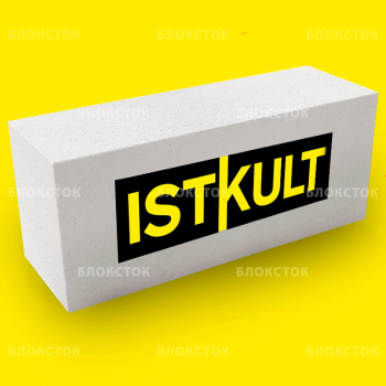 Газосиликатные блоки Istkult Егорьевск D500 625х250х200 стеновые
