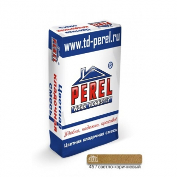 Цветная кладочная смесь Perel SL светло-коричневая 50 кг
